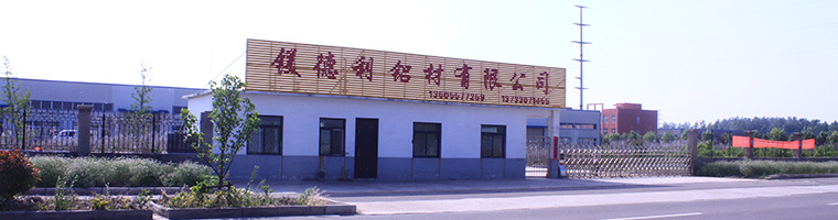 斷橋鋁門(mén)窗品牌排行